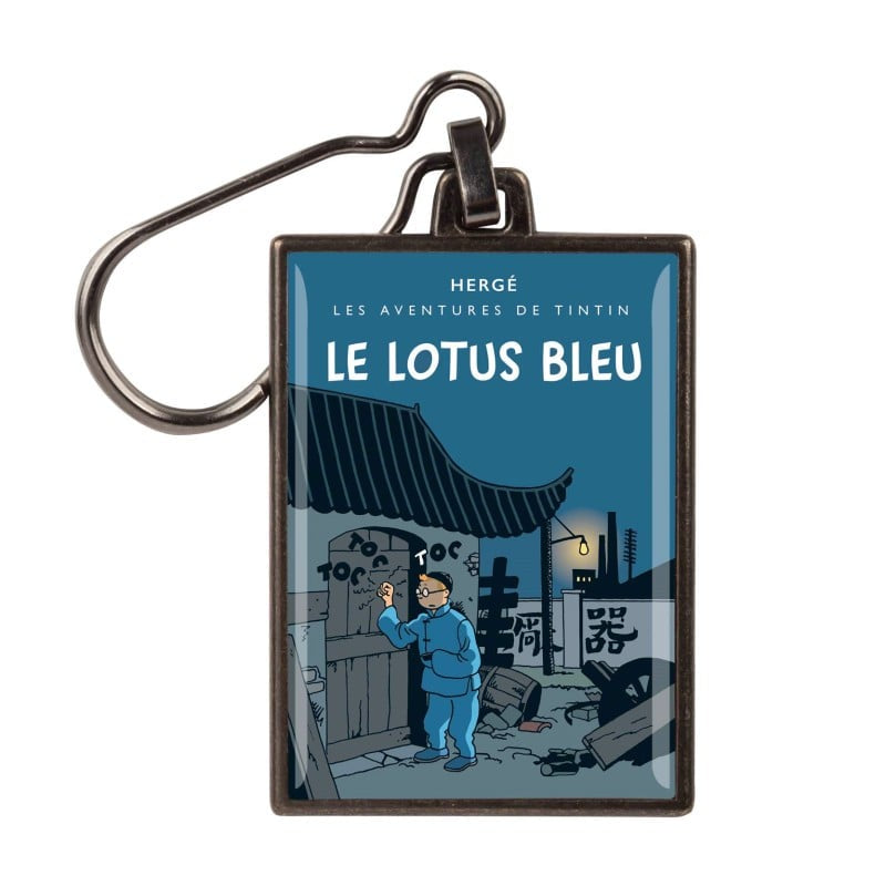 METAL KEYRING: The Blue Lotus (Colour)