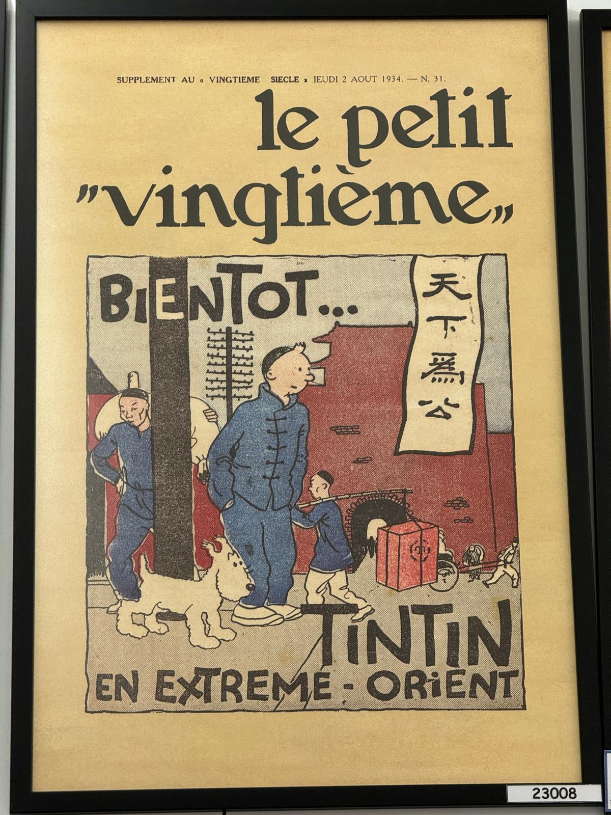 FRAME: Poster - Le Petit Vingtieme - Le Lotus Bleu N°31 (Set)