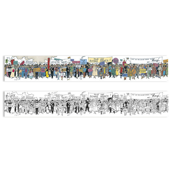 POSTER: Tintin & Family Greetings (180cm)