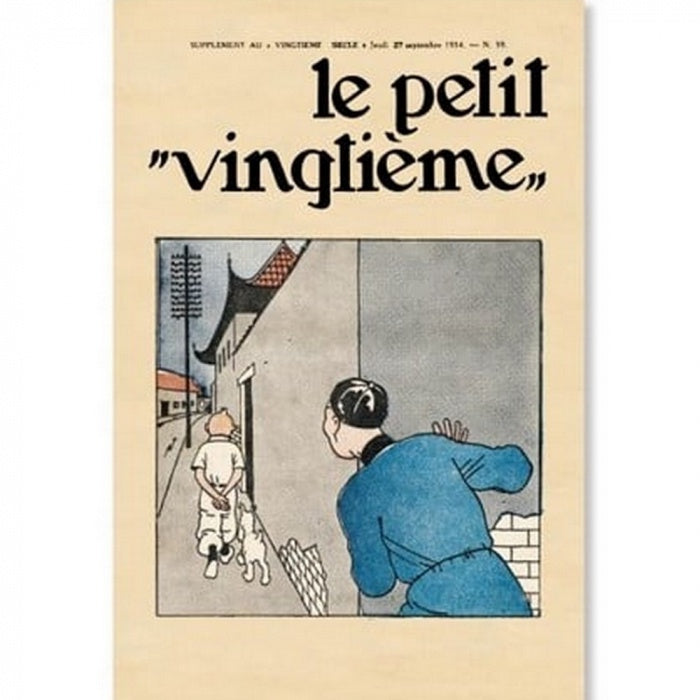 POSTER: Le Petit Vingtieme - Le Lotus Bleu N°39