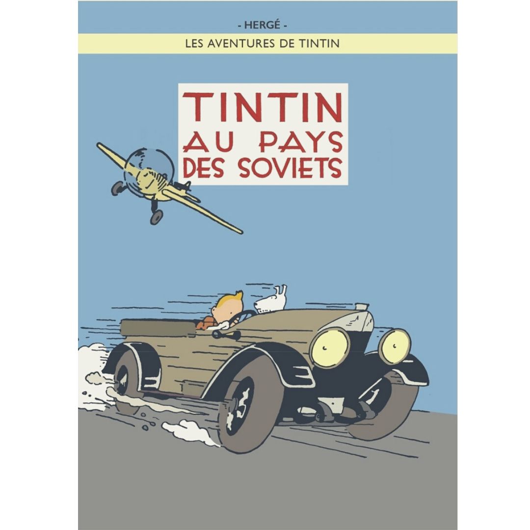 FR COVER POSTCARD: #01 - Tintin Au Pays Des Soviets (Colour)