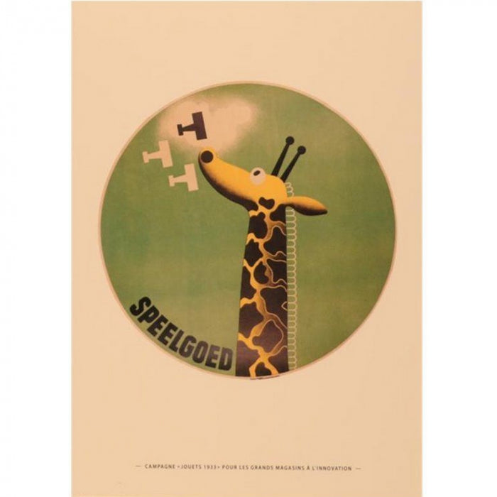 POSTCARD: Museum - Speelgoed