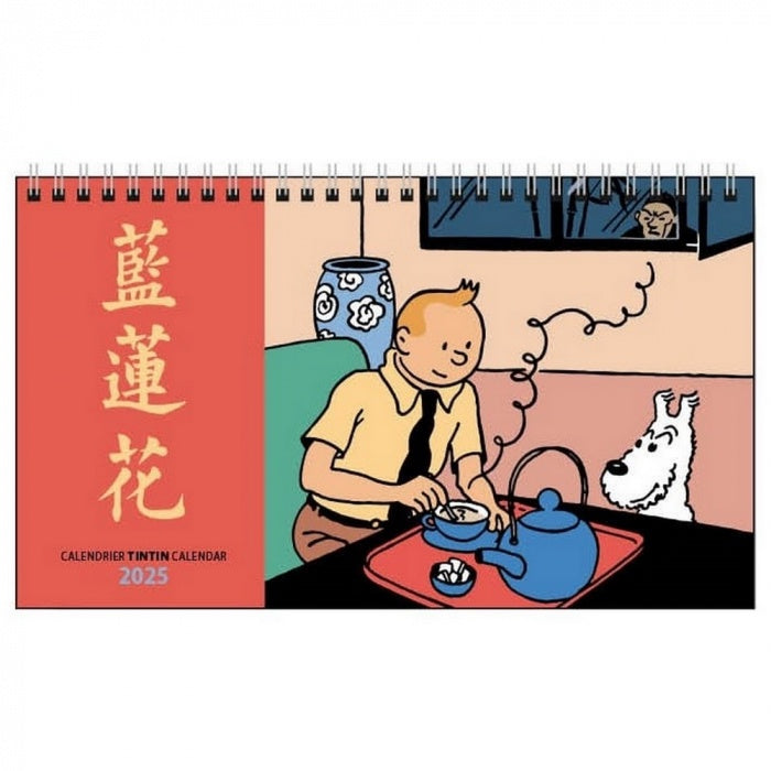 2025 Desk Calendar