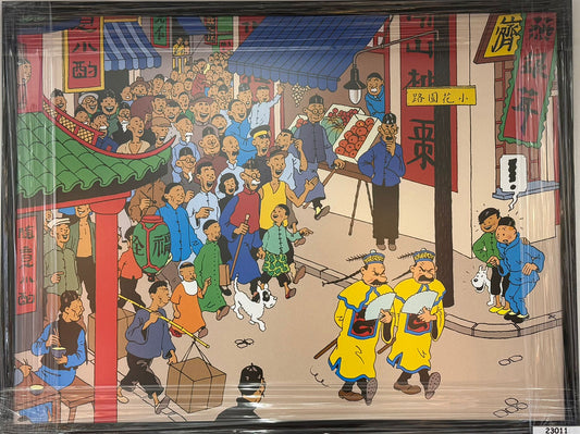 FRAME: Thom(p)sons in Chinese Outfits (Set)