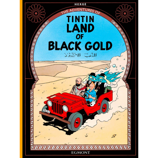 ENGLISH ALBUM: #15 - Land of Black Gold
