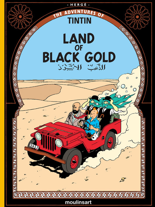 ENGLISH ALBUM #15: Land of Black Gold (Paperback)