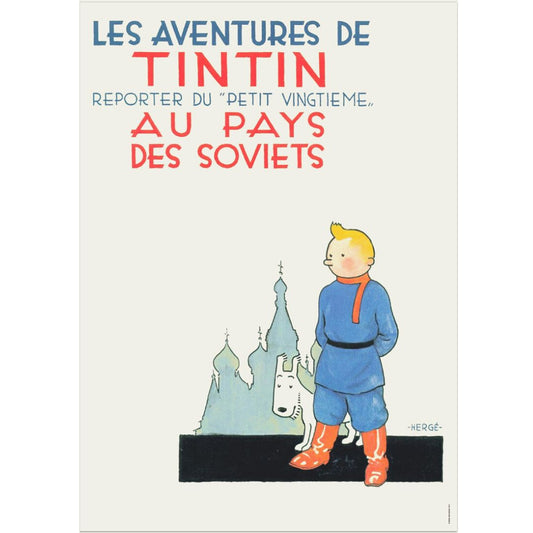 FR COVER POSTCARD: #01 - Tintin Au Pays Des Soviets