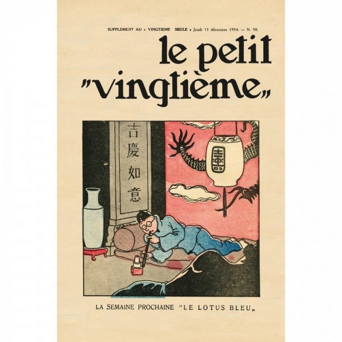 POSTER: Le Petit Vingtieme - Le Lotus Bleu #50