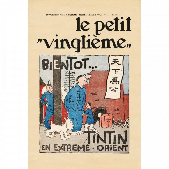 POSTER: Le Petit Vingtieme - Le Lotus Bleu #31
