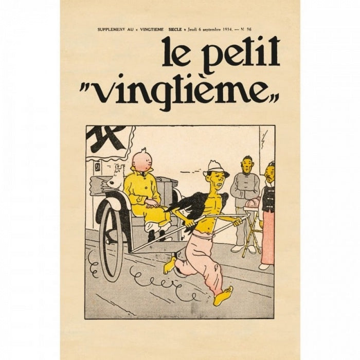 POSTER: Le Petit Vingtieme - Le Lotus Bleu #36