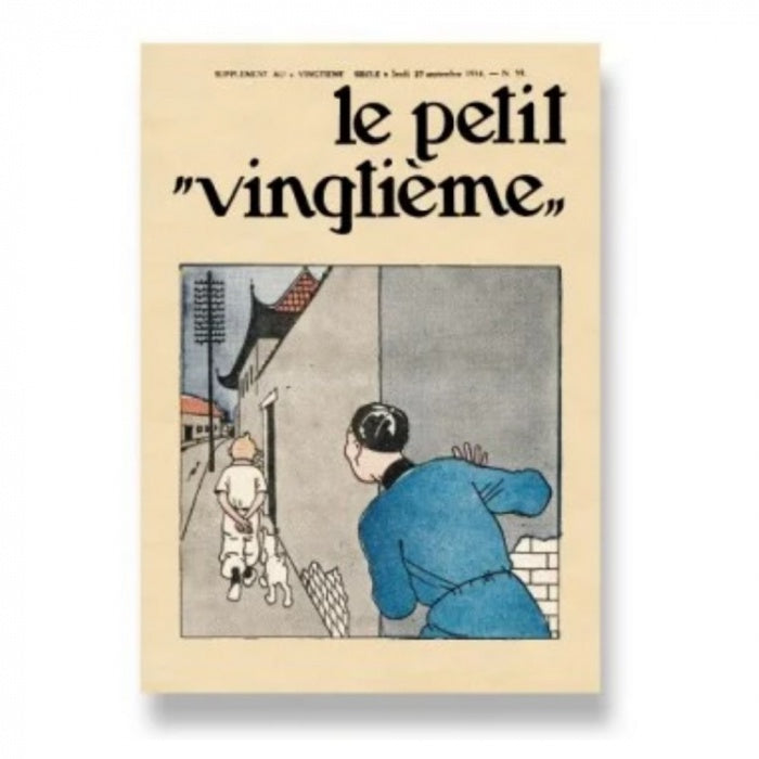 POSTCARD: Le Petit Vingtieme - Le Lotus Bleu #39