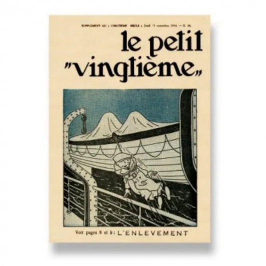POSTCARD: Le Petit Vingtieme - Le Lotus Bleu #46