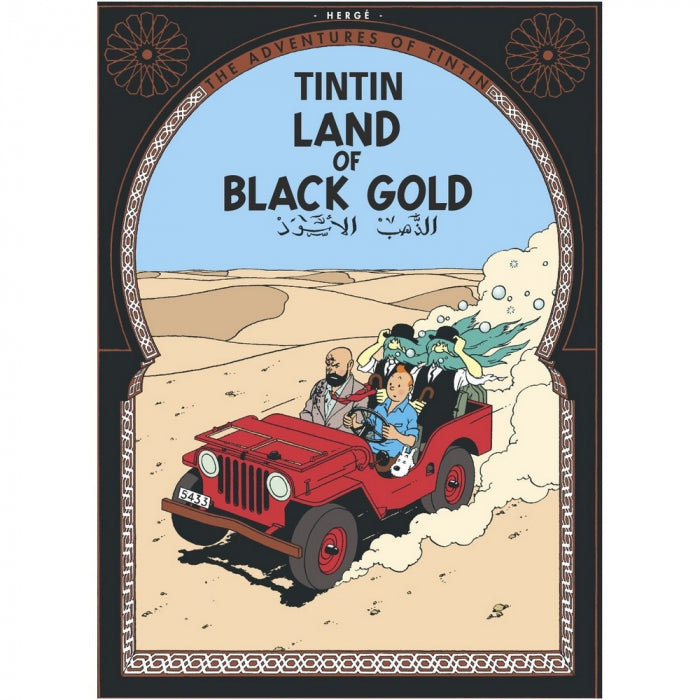 ENG COVER POSTCARD: #15 - Land of Black Gold