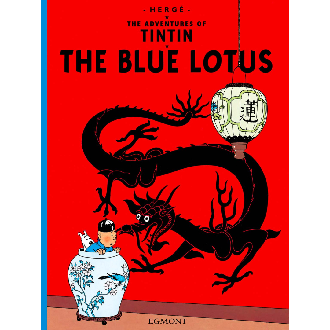 ENGLISH ALBUM: #05 - The Blue Lotus