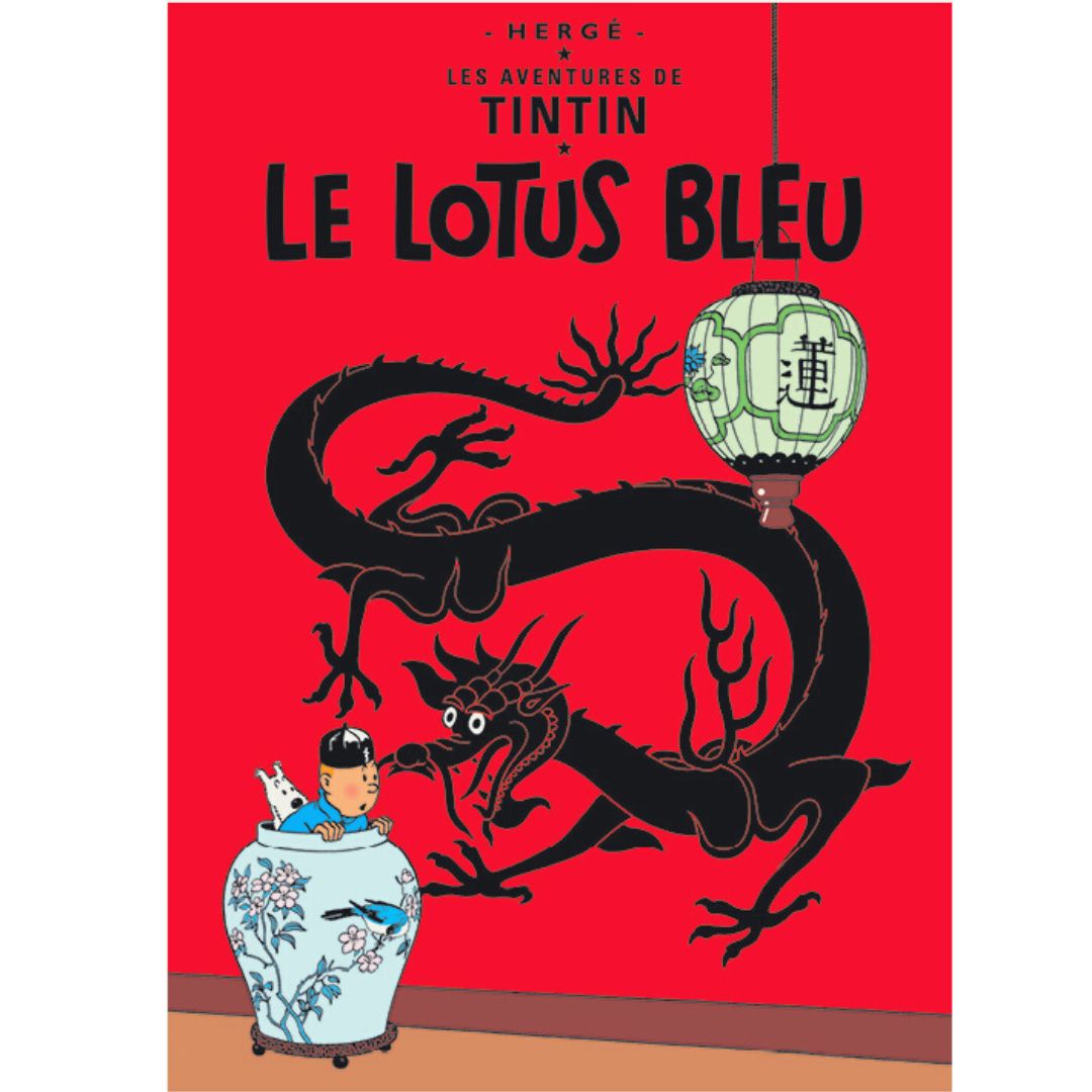 FR COVER POSTCARD: #05 - Le Lotus Bleu
