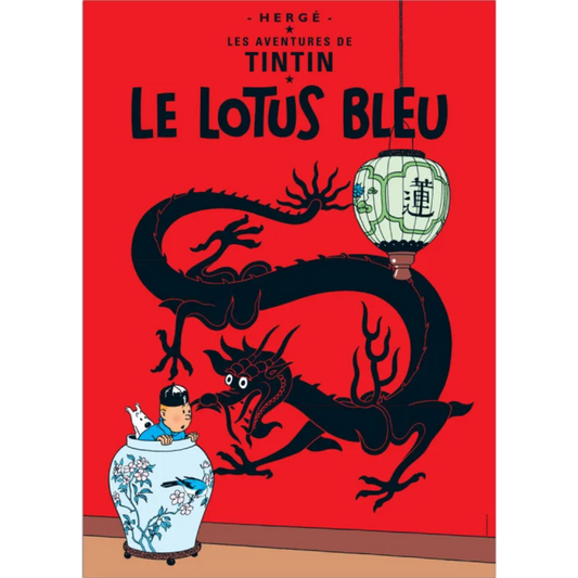 POSTER COVER: #05 - Le Lotus Bleu